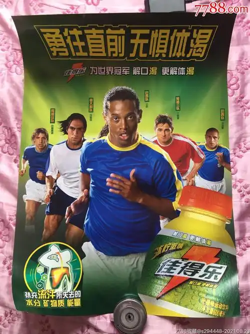 詮釋了他面