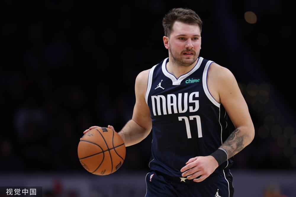 马德鲁加 马德鲁加